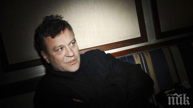 Продуцентът на Под прикритие въдворен в лудница, дължал 2 млн. лева на лоши хора