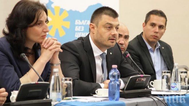 Николай Бареков ще даде утре пресконференция в хотел Хемус 