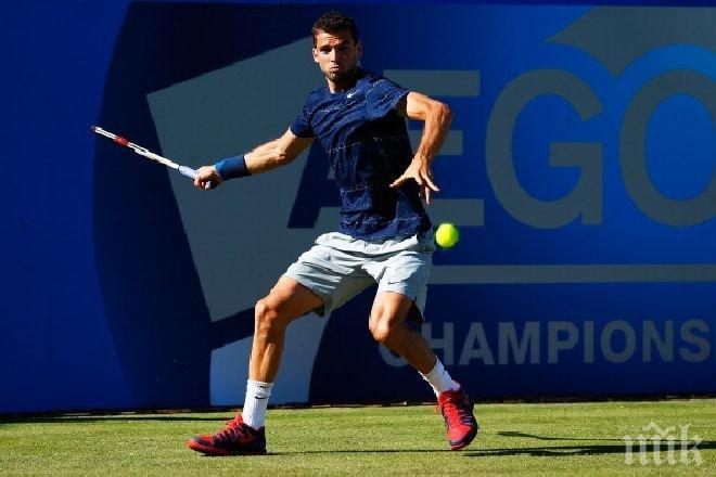 Гришо мечтае да стане член на Уимбълдън