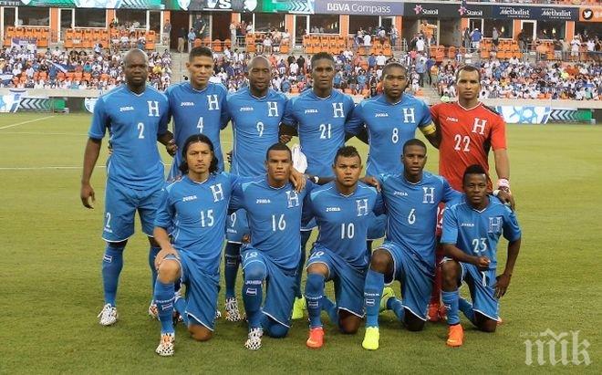 Посрещнаха Хондурас с демонстрация на традиционно бойно изкуство в Порто Фелис