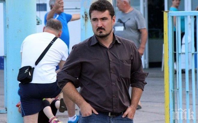 Мистериозен испанец при Пепе Мурсия на Герена