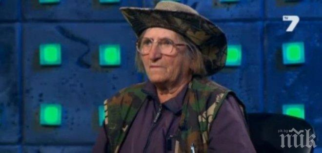 Баба въстана с пушка в ръка срещу дървената мафия в Трънско