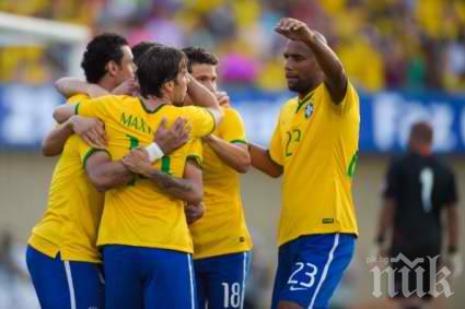 Шаманите от Перу предсказаха победа на Бразилия на Мондиал 2014 