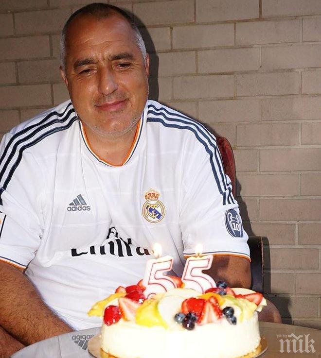 Първо в ПИК! Бойко празнува 55 години с екип на любимия си Реал (Мадрид)