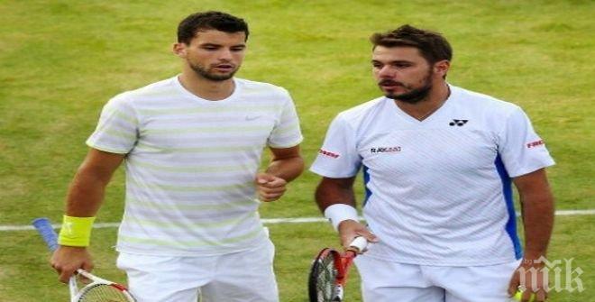 Гришо и Вавринка отпаднаха във втория кръг на двойки в Лондон
