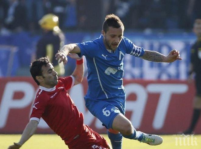 Бивш капитан на Левски замина за Казахстан