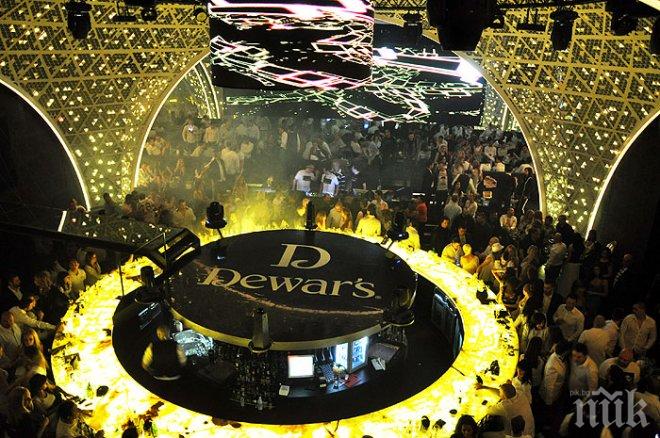 Погребват собственика на Найт флайт в неделя