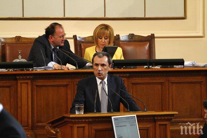 Суперскандал! Орешарски призна: Има подписан договор за Южен поток