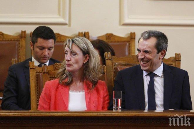 Дебатите по вота на недоверие приключиха, гласуването ще е в петък от 09,00 ч.