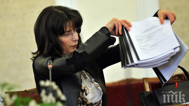 Прокуратурата засече Моника Станишева в лъжа! ВИП съпругата е трябвало да бъде извикана на разпит още на 14 април! Предстои й визита в полицията