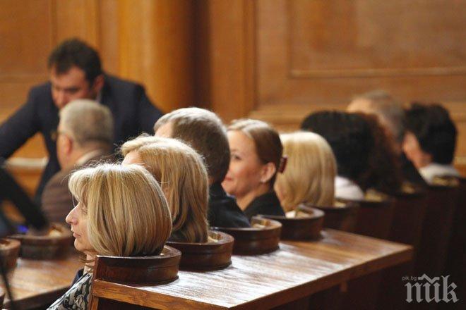 БСП и ДПС успяха да назначат членовете на Сметната палата въпреки обструкциите на ГЕРБ