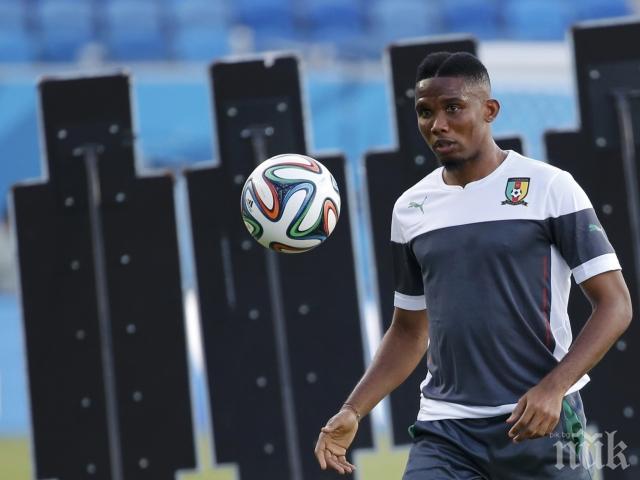 Започна вторият мач от група „А“ на Световното първенство между отборите на Мексико и Камерун