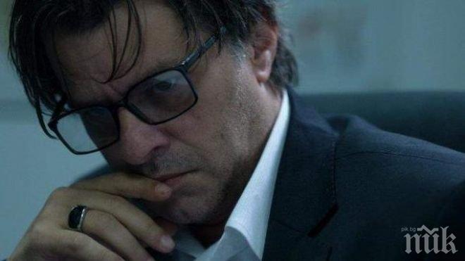 Руса мацка завъртя главата на Куката! Вижте я! (снимка)