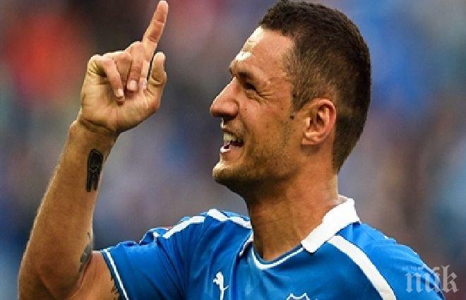 Основният полузащитник на Босна напусна тренировката на тима