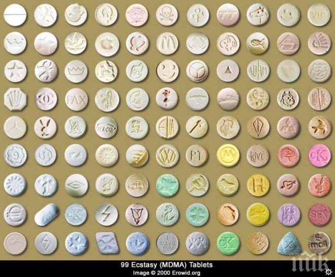 Екстази може да доведе до смърт, ако се изпие в гореща стая