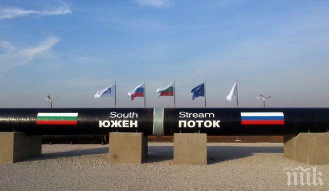 100 български фирми са подизпълнители за Южен поток, избрали ги отдавна