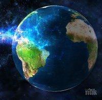 Откриха океани в дълбините на Земята