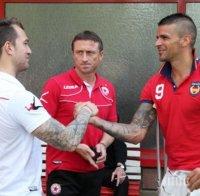 В ЦСКА платиха заплатите