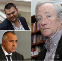 Иво Инджев: Делян Пеевски се е обадил на Борисов и го е посъветвал да подаде оставка като премиер