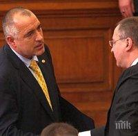 Станишев хвали Борисов: Той има държавническо мислене! Стоплят ли се отношенията между БСП и ГЕРБ?