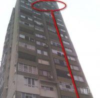 Трагедия в Бургас! Баща на 2-годишно дете скочи от 15-ия етаж, събират трупа му на части!