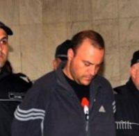 ВКС реши: 15 години затвор за банковия похитител от Сливен