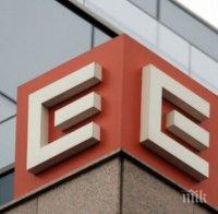 „ЧЕЗ Разпределение” плаща дивидент