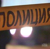 Първо в ПИК! Расизъм и ксенофобия станали причина за стрелбата в центъра на София