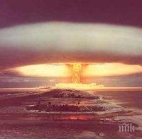 Броят на ядрените бойни глави в света е намалял – вече са само 16 300!