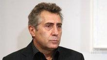 Артистите в ужас - финансова криза затваря театри наесен!