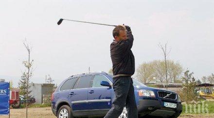 голф турнир проведе родното черноморие