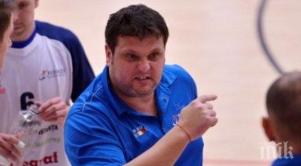 мартин стоев сменя камило плачи националния тим волейбол