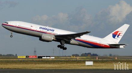 подновяват издирването боинга