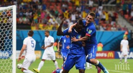 супер марио играч мача посвети победата годеницата фани