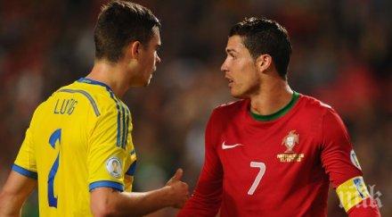 роналдо отсече готов съм германия