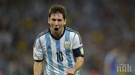 аржентина победи минимално босна херцеговина меси стана герой
