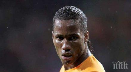 треньорът котдивоарците дрогба нашият талисман