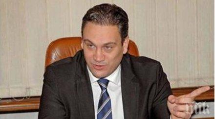 комисията георгиев отне 200 000 лева сериен убиец