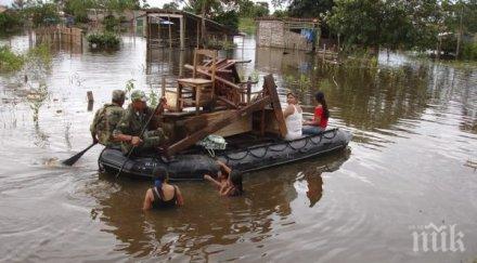 осем хиляди души пострадаха наводнения кейптаун