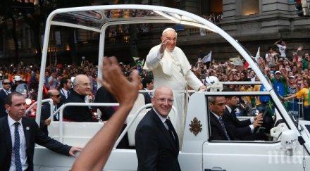 папата отказа бронирания автомобил