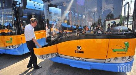 отличници бургас вече движат тролеи получени европроект