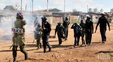 души загинали военно нападение кения