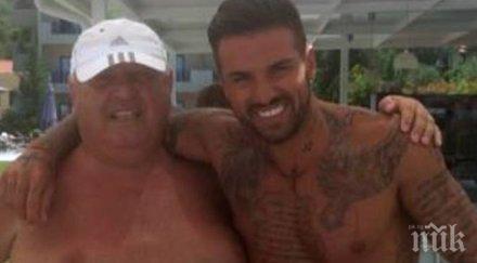 гореща снимка венци стефанов благо георгиев взриви нета босът бесен вижте реакцията пик обновена