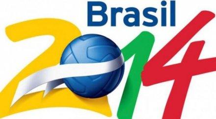 иран нигерия завършихa първото полувреме