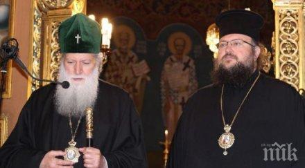 църквата моли българските журналисти