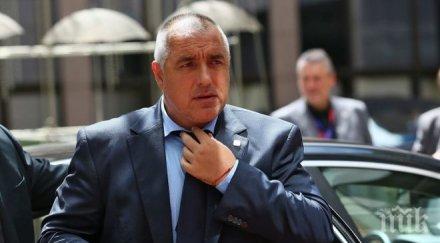 бойко борисов зарадвах задържали убийците поръчани елиминират делян пеевски