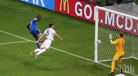 италия игра умно пречупи англия групата смъртта