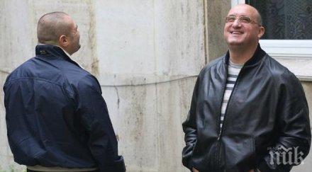 съдът заседава юли конфискацията имущество братя галеви