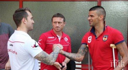 цска платиха заплатите