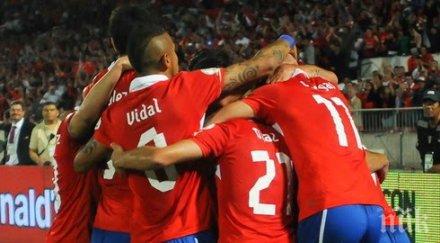 чили бързи гола минути австралия